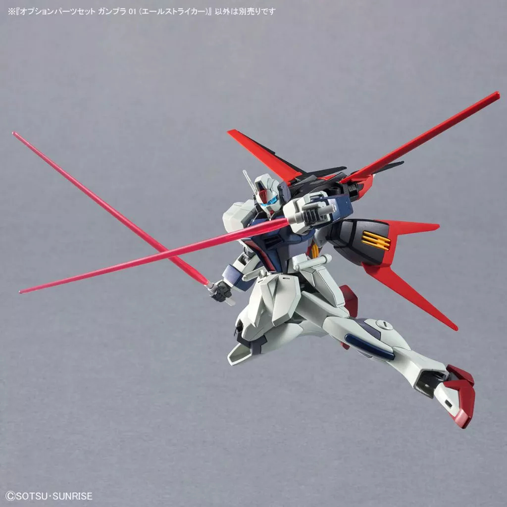 Mô Hình Lắp Ráp Phụ Kiện 1/144 Option Parts Set Gunpla 01 [Aile Striker] (New Seal)