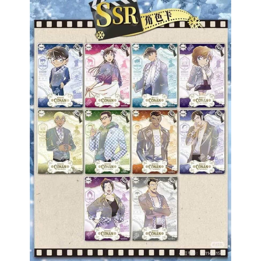 (Được Chọn Mẫu )card conan movie 28 | Shopee Việt Nam