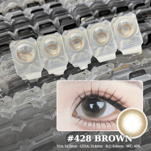 Lens mắt 428 Brown màu nâu hổ phách tự nhiên, không viền, dùng 1 lần, lens 1 ngày LUNA EYES