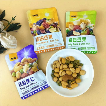 Hạt Dinh Dưỡng Mix Trái Cây Sấy Giòn,Gói Hạt Mix Dinh Dưỡng GANYUAN 30G, Hạt Ngũ Cốc Sấy Khô Tẩm Vị.