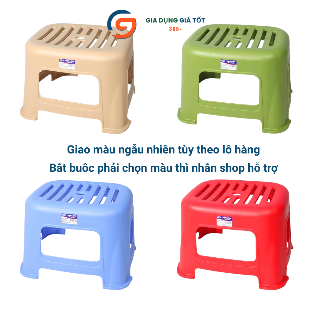 Ghế đẩu thấp nhựa PP Song Long - ghế ngồi xổm mini chịu lực tốt, dùng trong nhà ngoài trời