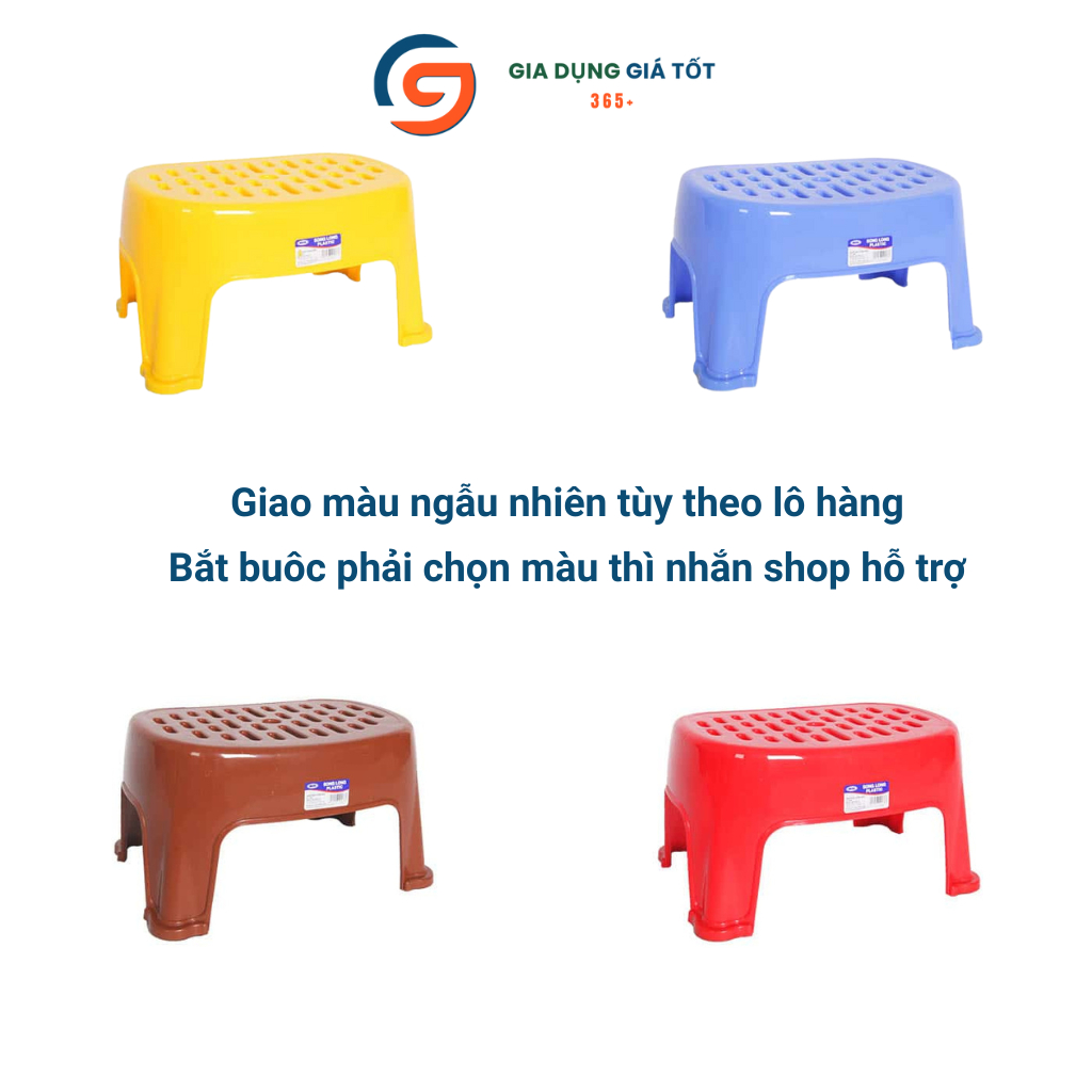 Ghế nhựa lùn Song Long cho bé, ghế nhựa mini ngồi thấp hình chữ nhật nhiều màu dày dặn