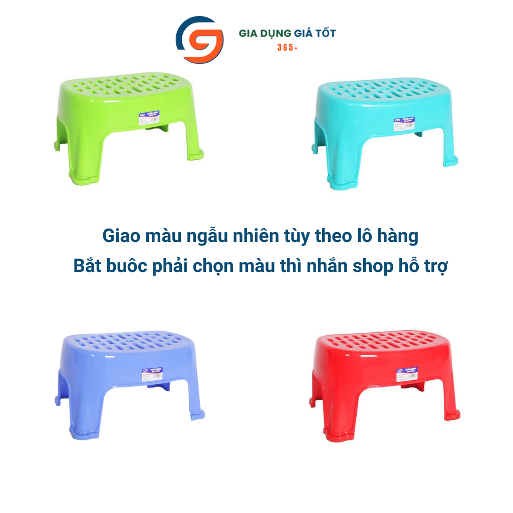 Ghế nhựa lùn Song Long cho bé, ghế nhựa mini ngồi thấp hình chữ nhật nhiều màu dày dặn
