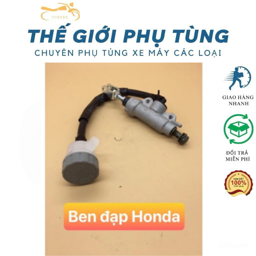 Heo Đạp - Pen Đạp Thắng Sau HONDA Hàng Cao Cấp