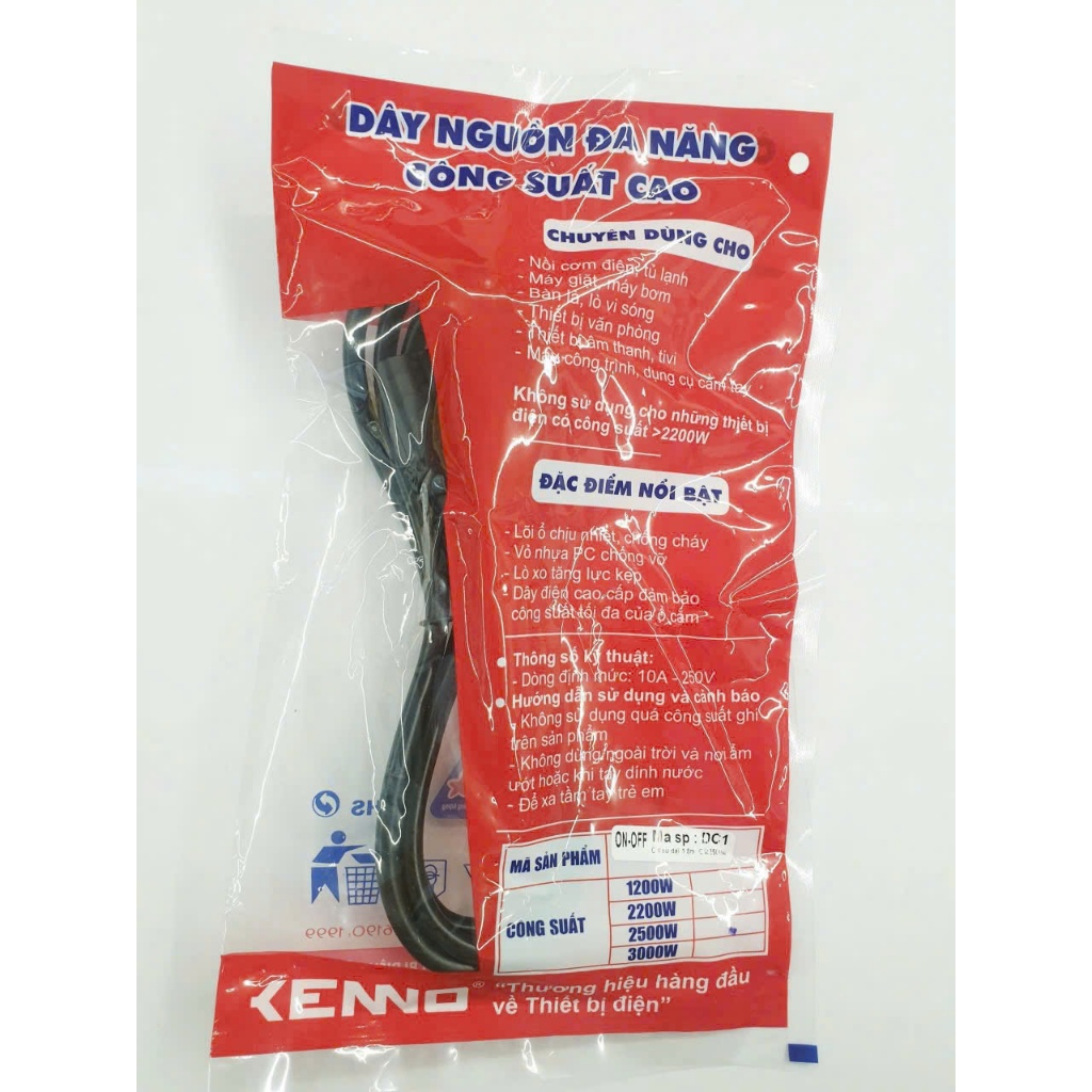 DÂY NGUỒN ĐA NĂNG KENNO, lõi đồng loại 1, cắm nồi  cơm, ấm sắt thuốc, màn hình , máy in , máy tính