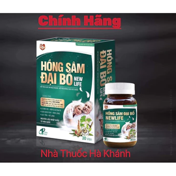 ✅{Chính Hãng} Hồng Sâm Đại Bổ - Viên Uống Hỗ Trợ Cải Thiện Giấc Ngủ, Mang Lại Giấc Ngủ Ngon và Ăn Tốt Hơn (Hộp 30viên)