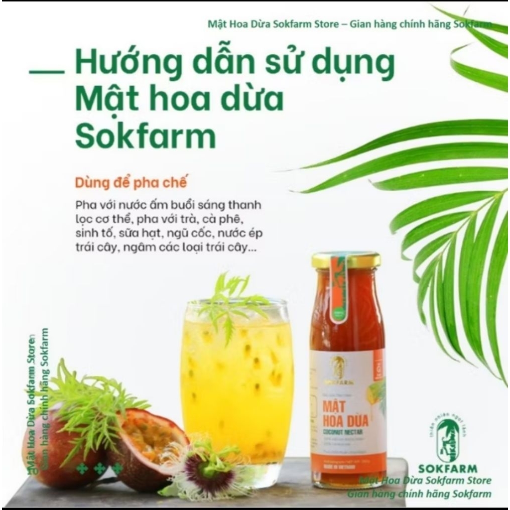 Mật hoa dừa Sokfarm - 250g - thuần chay, thuần thực vật
