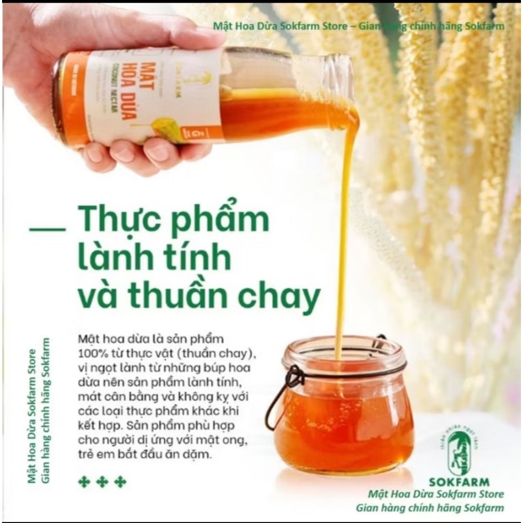Mật hoa dừa Sokfarm - 250g - thuần chay, thuần thực vật