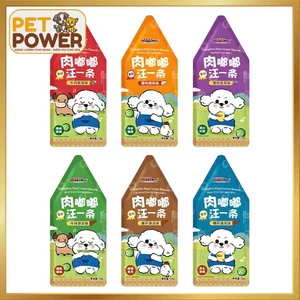 Pate Sốt Kem DoggyMan Dinh Dưỡng Cho Chó - Gói 70gr