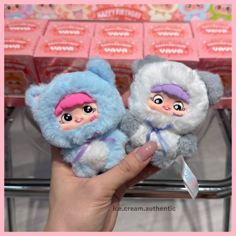 [Chính hãng - Hỏa tốc] YaYa một tuổi full body mini chính hãng - yaya happy birthday 1 year old