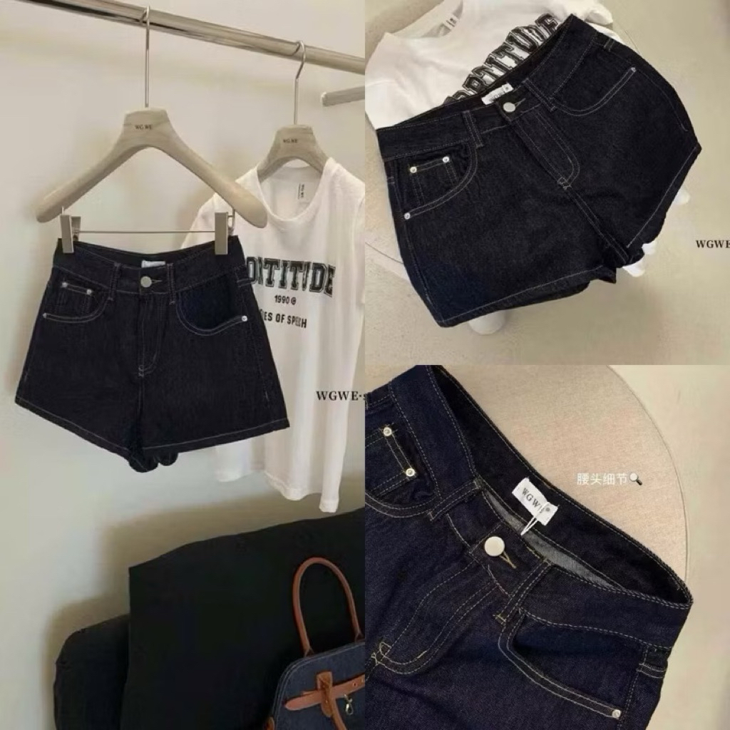 [𝐒𝐮𝐙𝐲] Sooc Jeans WEGE QCCC Loại 1