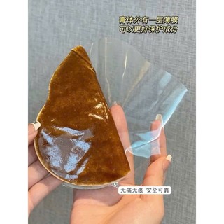 Combo 5 Miếng Dán Tan Mỡ Tây Tạng SORO Herbal Slimming Patch, Miếng Dán Tan Mỡ Thảo Mộc, Vân Thỏ Beauty
