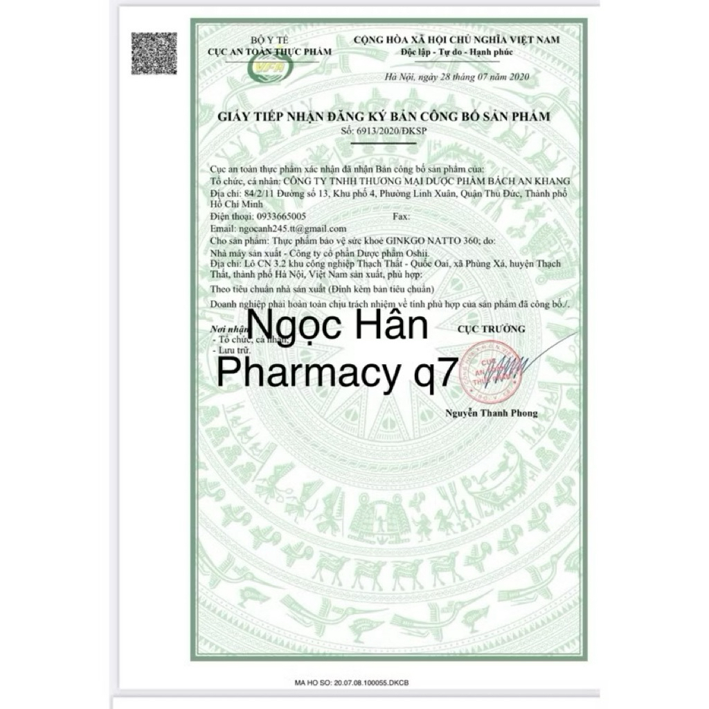 ✅(chính hãng) Ginkgo natto with coenzym q10, hộp 100 viên (hàng loại 1, date mới)