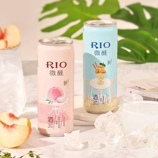 (COMBO 5 VỊ) Nước Trái Cây Lên Men Rio Cocktail Mix Vị Dạng Lon 330ml – CÔ THƯ MARKET