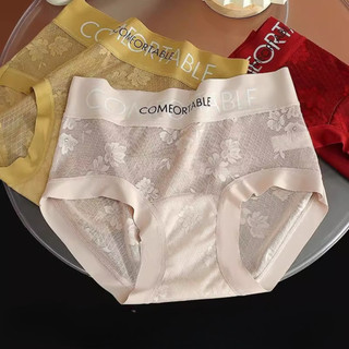 Quần Lót Nữ Ren Lụa Sang trọng Gợi Cảm Sexy, Quần Chip Cạp Cao Co Giãn Tốt Thoáng Khí Cả Ngày L1268