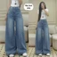 Quần jean Hari màu Be Trắng Ống Rộng Tôn Dáng Cạp Cao Unisex