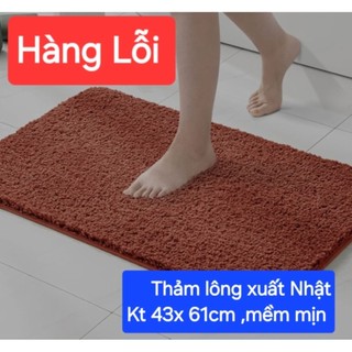 ⛔️THẢM LÔNG LỖI 41X63cm hàng xuất Nhật châu âu Kamet MoHa lông siêu mềm ,mịn thấm nước chống trượt #thảmikea #thảmvnxk