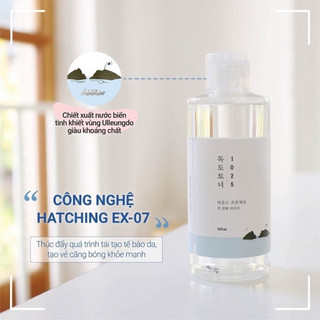 Toner dưỡng ẩm và lotion dưỡng ẩm Round Lab 1025 Dokdo Toner /Lotion 200ml Sữa Dưỡng Dưỡng Ẩm Sâu