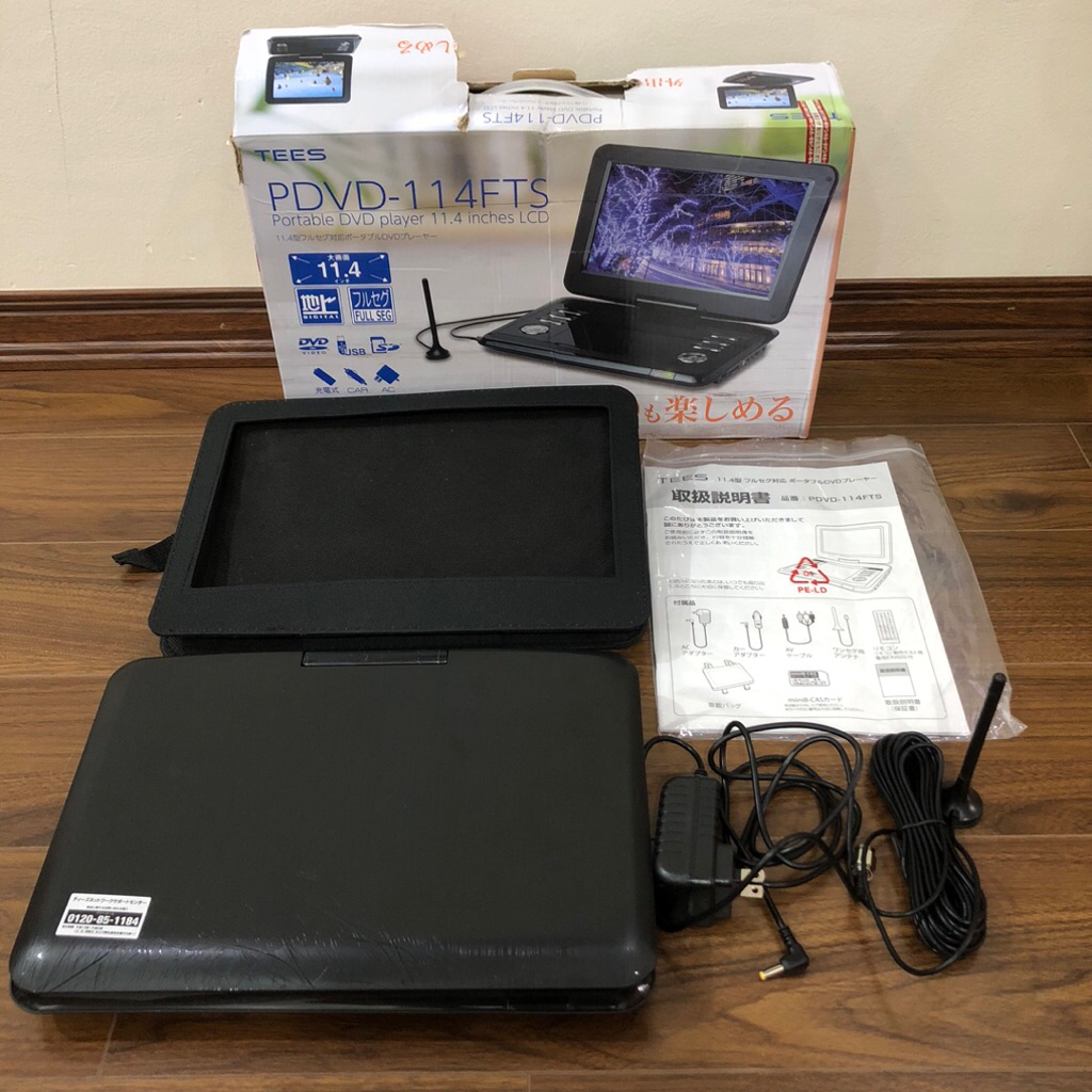 Japan | Máy Nghe Đĩa DVD Di Động TEES PDVD-114FTS 11,4 inch | Portable ...