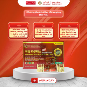 Viên Uống Tinh Dầu Thông Đỏ Kwangdong Hàn Quốc (120 Viên) - Korepharma