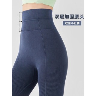 Quần Tập Legging Giả Bò Co Giãn Siết Eo Ôm Body Cực Tốt Phù Hợp Tập Gym, Yoga Chạy Bộ, Đạp Xe, Sport