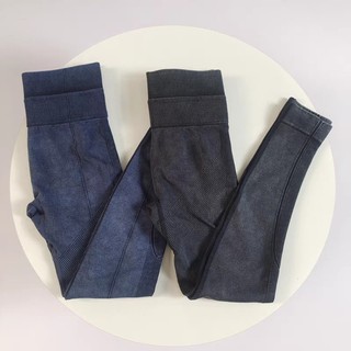 Quần Tập Legging Giả Bò Co Giãn Siết Eo Ôm Body Cực Tốt Phù Hợp Tập Gym, Yoga Chạy Bộ, Đạp Xe, Sport