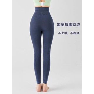 Quần Tập Legging Giả Bò Co Giãn Siết Eo Ôm Body Cực Tốt Phù Hợp Tập Gym, Yoga Chạy Bộ, Đạp Xe, Sport