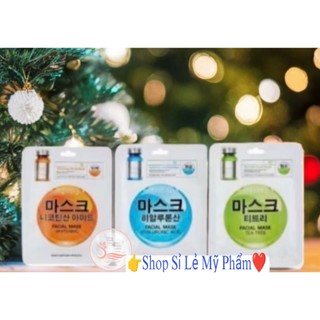 [combo 10 nạ] Mặt Nạ Kormesic Tinh Chất BHA HHA Vitamin Cấp Ẩm Phục Hồi Dưỡng Trắng Mịn Màng Tươi Trẻ