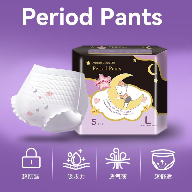 {Combo 60 miếng } Combo 6 túi bỉm quần  Minemoon ban đêm và cho mẹ sau sinh