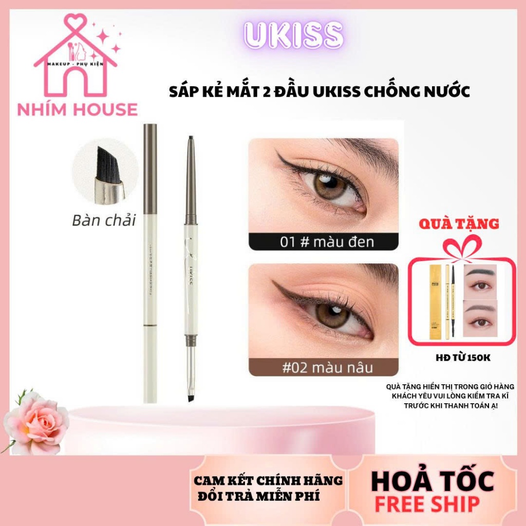 UKISS Bút chì kẻ mắt Gel hai đầu với cọ kẻ mắt Chống thấm nước lâu trôi 50mg | NHÍM HOUSE