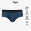 Quần lót nam iBasic brief tam giác thun lạnh họa tiết PANM127
