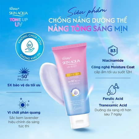Kem chống nắng nâng tông body, dưỡng thể sáng mịn Sunplay Skin Aqua UV Body Tone up Lavender Lotion SPF 50+ PA++++ 130g