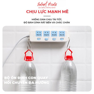 Miếng Dán Tường Treo Ổ Điện, Router Wifi, Xoay 360 Độ Tiện Lợi - Keo Siêu Dính - Nhựa ABS Cao Cấp