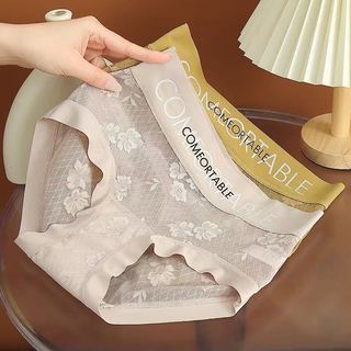 Quần Lót Nữ Ren Lưới Hoa Cạp Lưng Cao Tôn Dáng, Quần Chip Mềm Thoáng Mát Chống Hằn King Shop L-1268