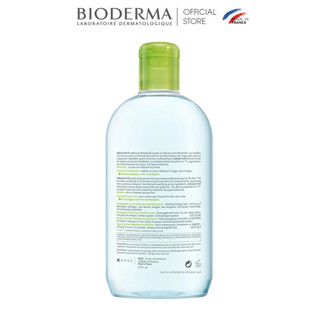 [HÀNG CÔNG TY] Nước tẩy trang làm sạch sâu cho da dầu mụn Bioderma Sebium H2O (100ml-500ml)