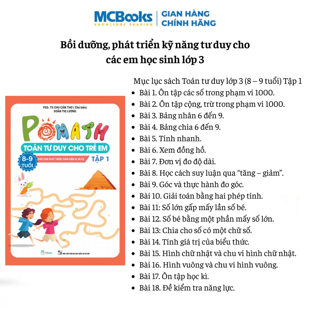 Sách - Combo Pomath Toán Tư Duy Cho Trẻ 8 - 9 Tuổi (Tập 1 + Tập 2)