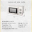 Lò Vi Sóng Lò Nướng Qcooker CR-WB01B Dung Tích 20L 700W Hàng Chính Hãng Bảo Hành 12 Tháng