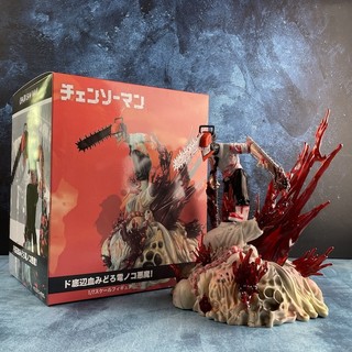 Mô hình Figure Chainsaw Man - Denji (Thợ Săn Quỷ) & Pochita Cảnh Anime Nhân Vật 2D  Hà Nội