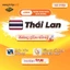 Easytripgo eSIM du lịch quốc tế Thái Lan | 4G/5G tốc độ cao 3-10GB 3-30Ngày không chặn cài đặt nhan