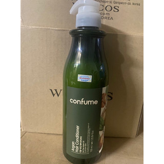Combo Dầu Gội, Dầu xả Thảo Dược Phục Hồi Tóc Hư Tổn Confume Argan 750g