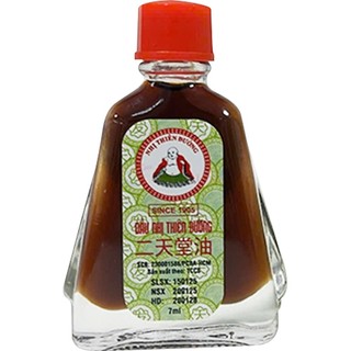 Dầu gió Nhị Thiên Đường Essential Oil (1.5ml/7ml)
