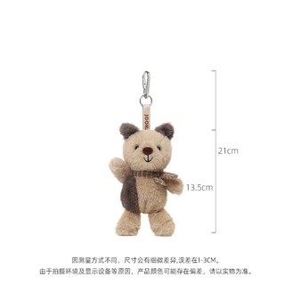 Chó rừng thám hiểm dạng móc khóa – thú bông đáng yêu giao từ kho Hà Nội