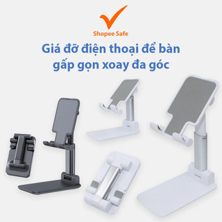 Giá đỡ điện thoại để bàn gấp gọn xoay đa góc nhỏ nhẹ tiện dụng mang theo #A74
