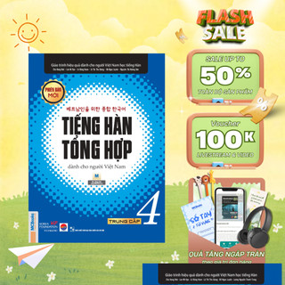 Sách - Giáo trình Tiếng Hàn Tổng hợp Trung cấp 4 (Bản Đen trắng) - MCBooks Chính Hãng