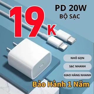 Bộ sạc nhanh Củ sạc nhanh PD20W/30W+Dây sạc nhanh Type-C Sạc nhanh nhiệt độ thấp cho 15-16 Bh12tháng