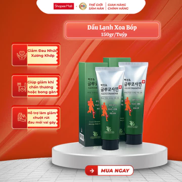 Dầu Lạnh Xoa Bóp Hàn Quốc Glucosamine (150gr/Tuýp) - Korepharma