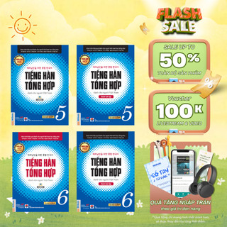 Sách - Combo Tiếng Hàn Tổng Hợp  Cao Cấp 5 và 6, bài học + bài tập ( đen trắng) - MCBooks Chính Hãng