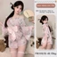 Áo ngủ kiểu kimono nữ áo choàng ngủ geisha Nhật Bản