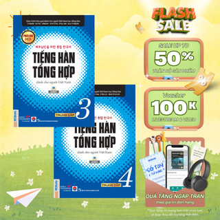 Sách - Tiếng Hàn Tổng Hợp Trung cấp 3 + 4 Sách Bài Học ( Đen Trắng ) - MCBooks Chính Hãng