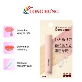 Son dưỡng dành cho môi nhạy cảm Omi Brotherhood Menturm Deepener (2.3g)